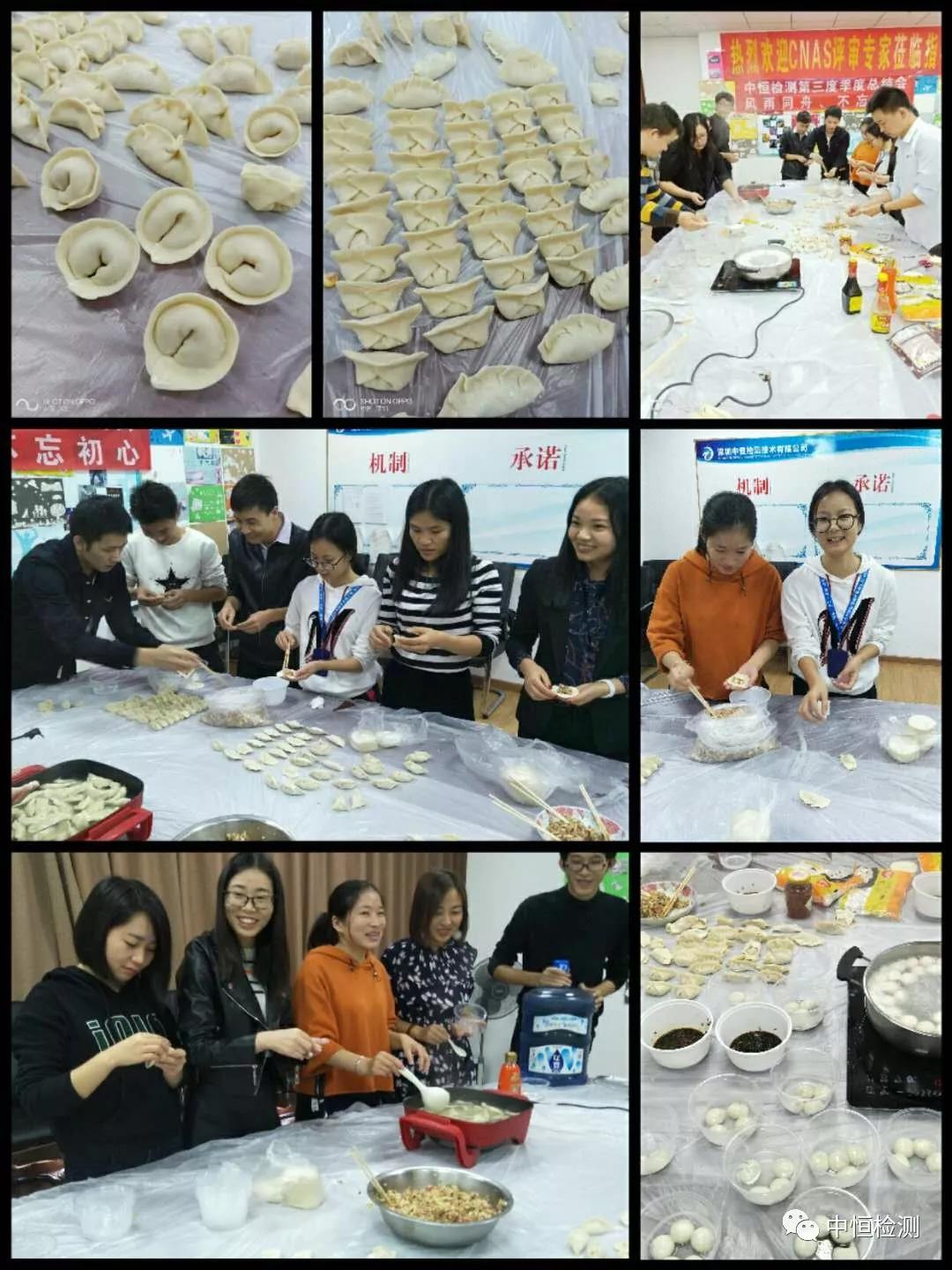 微信图片_20190103143710.jpg11.jpg