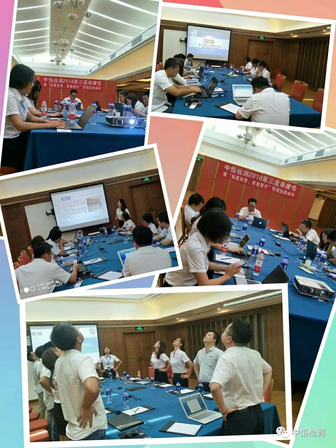 微信图片_20190103143836.jpg13.jpg